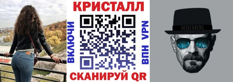 АМФЕТАМИН Premium  Конаково 