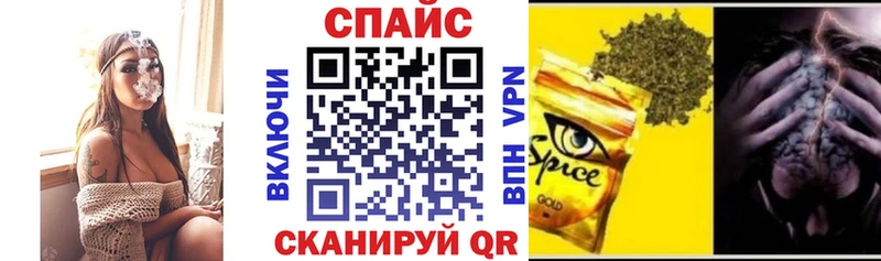 купить наркотики цена Конаково Бутират BDO