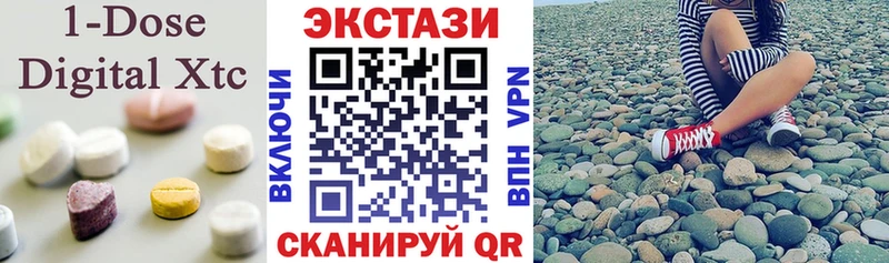 ОМГ ОМГ маркетплейс  Конаково  Экстази TESLA 