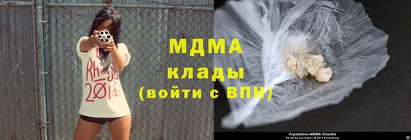 гидропоника Алексеевка