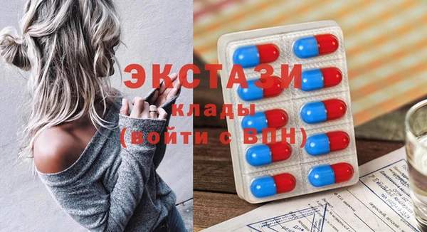 гидропоника Алексеевка