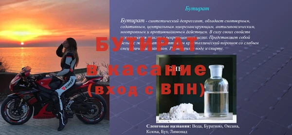 гидропоника Алексеевка