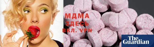 кристаллы Алексин