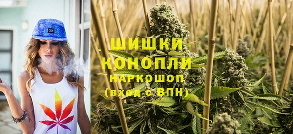 кристаллы Алексин