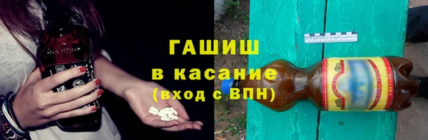 кристаллы Алексин