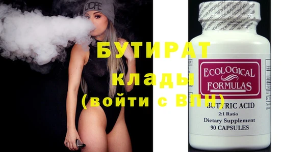 гидропоника Алексеевка