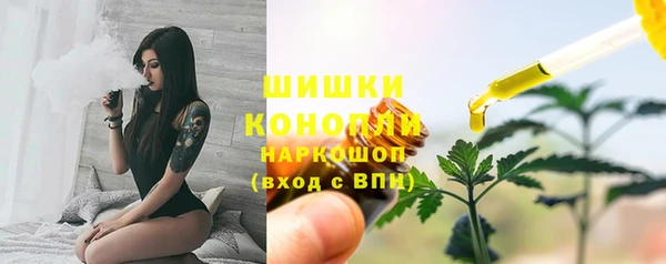 гидропоника Алексеевка