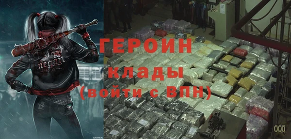 синтетический гашиш Карпинск