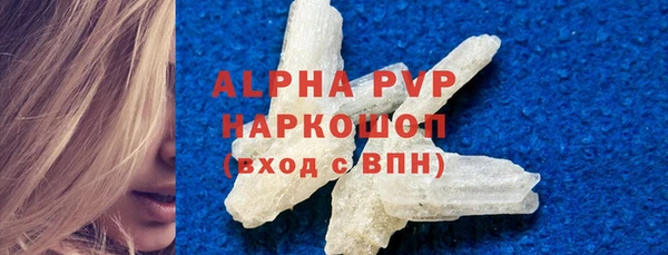 метадон Касимов