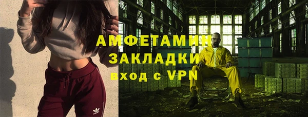 гидропоника Алексеевка