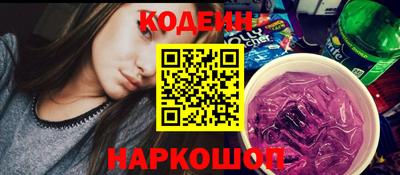 MDMA Волжск