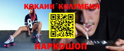 MDMA Волжск
