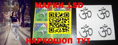 MDMA Волжск