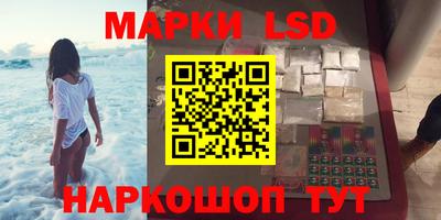 прущие крисы Волжский