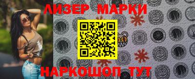 MDMA Волжск