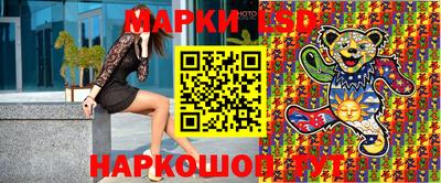 меф VHQ Новокубанск
