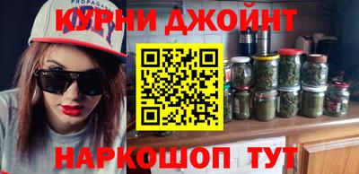 MDMA Волжск