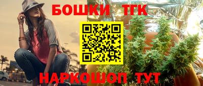 MDMA Волжск