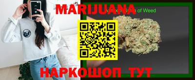 прущие крисы Волжский