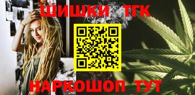 прущие крисы Волжский