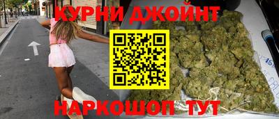 MDMA Волжск