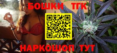 MDMA Волжск
