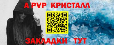 MDMA Волжск