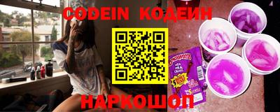 MDMA Волжск