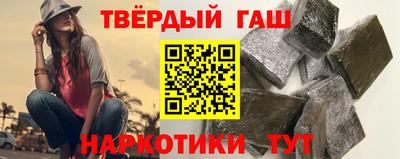 прущие крисы Волжский