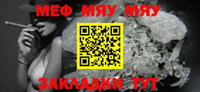 MDMA Волжск