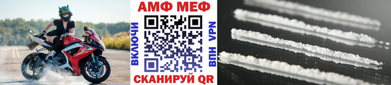 Метамфетамин кристалл  дарк нет клад  Конаково 
