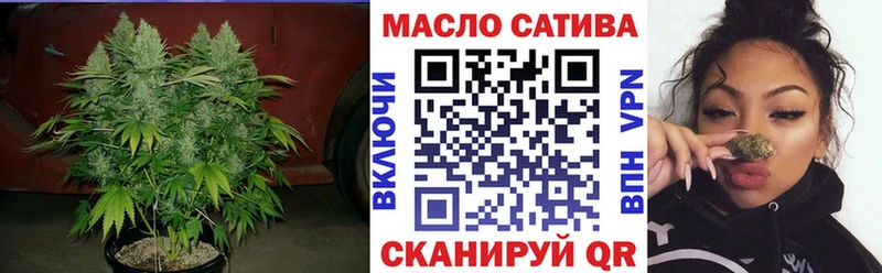 магазин продажи наркотиков  Конаково  Дистиллят ТГК вейп с тгк 