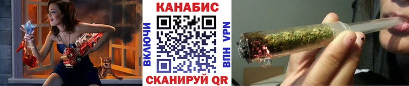 Марихуана THC 21%  где купить наркоту  МЕГА tor  Конаково 